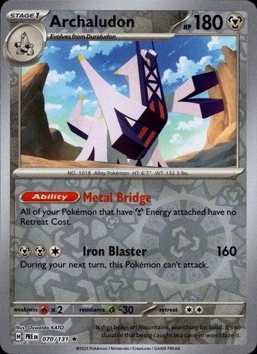 Prismatic Evolutions SV8.5: Holos, Rev Holos, PB & MB – Pick Your Card - Picture 100 of 180