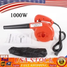 Portable Electric Handheld Air Blower Dust Cleaner Computer Vacuum Cleaner 1000W