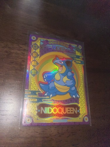 Nidoqueen GR Eif Baby Chinese Pokemon Card US seller