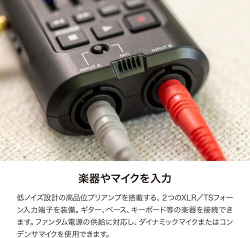 ZOOM R4 4-track Portable Multitrack Recorder with 32-bit Float Audio Support New - Picture 4 of 8