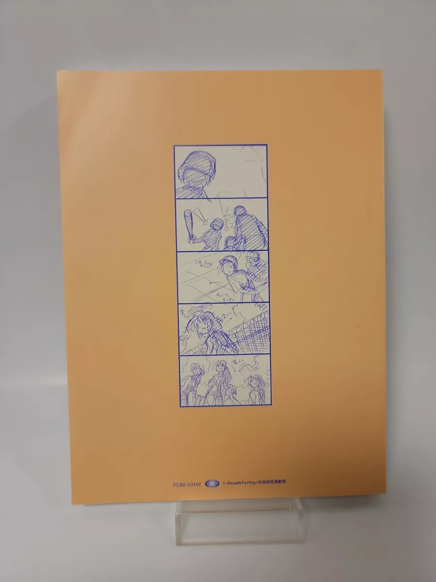 CLANNAD After Story Storyboard Art Book