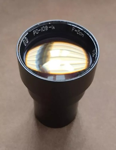 Lente de proyección 50MM 50/1.2 LOMO PO-109-1A, sin membrana ni enfoque / 221676 - Imagen 7 de 9