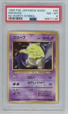 1996 Pokemon Japanese Basic Base Set No Rarity Symbol #096 Drowzee - PSA 8 NM-MT