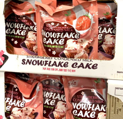 Yuki & Love Strawberry Condensed Milk Snowflake Cake Cookie 36 Ct