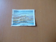 TIMBRE FRANCE OBLITERE N° 3940  / ANTIBES JUAN LES PINS