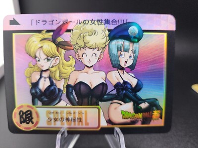 Bulma, Launch And Brief Dragon Ball Z Card Doujin | eBay