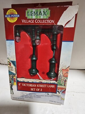 LEMAX - 4'' Victorian Street Lamp Set Of 2 - Dual Power