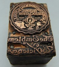 Printing Letterpress Printers Block Accredited Commercial Schools 
