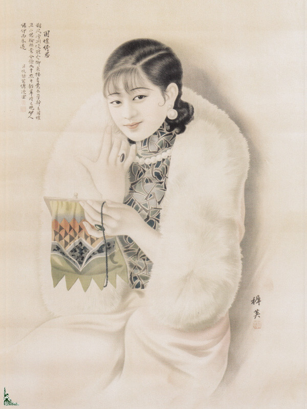 Art-Deco France Chine, French book | eBay
