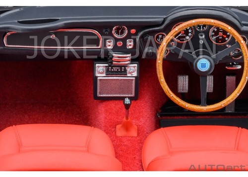 AUTOart Aston Martin DB5 (Dark Red Metallic) 70289 1/18 JDM - Picture 15 of 22