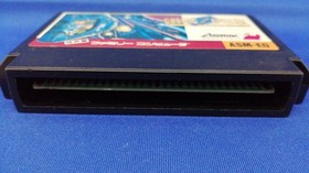 Famicom Software Cosmic Epsilon Asmik FLv88