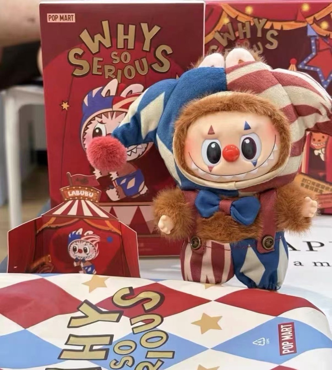 WHY SO SERIOUSシリーズ　Juggling Clown Why So Serious Series- Vinyl Plush Pendant Figures- Juggling Clown