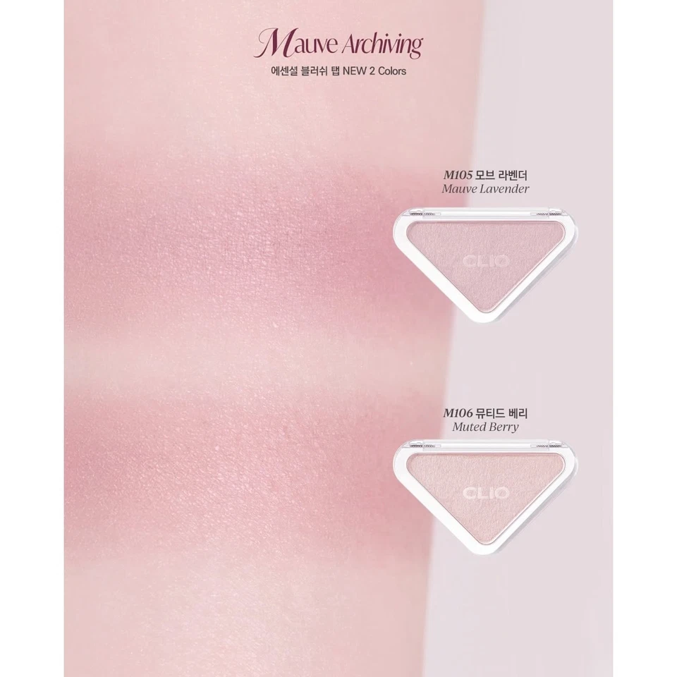 CLIO Essential Blush Tap 3g 2 Colors 2025 F/W Mauve Archiving Collection - Image 3 of 4