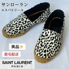 Saint Laurent Leopard Athletic Shoes for Women for sale | eBay