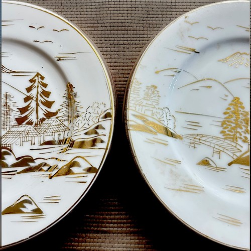 Vintage Japan Orion China Lithopane 6,5" Gold Untertasse - Mt. Fuji Pattern 2er Set - Bild 7 von 11