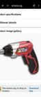 Stayer 3.6V Professional Cordless Screwdriver BL 50 CK New Carry Case +44 Acces