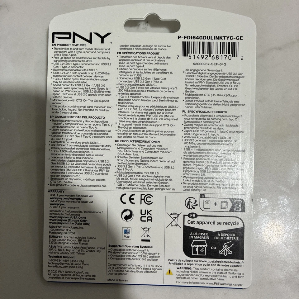 PNY 64GB Duo Link USB 3.2 Flash Drive | Type-C & Type-A - Image 2 of 2