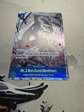 Mr.2.Bon.Kurei(Bentham) (055) (Alternate Art) OP16-055 English