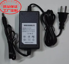 Transformer For YAMAHA DTX450K AC Adapter