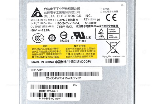 C3KX-PWR-715WAC CISCO 715W POWER SUPPLY FOR CATALYST 3560X 3750X - Zdjęcie 4 z 8