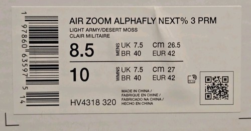 Nike Air Zoom Alphafly NEXT % 3 PRM Light Army Desert HV4318-320 Herren Größe 8,5 - Bild 8 von 8