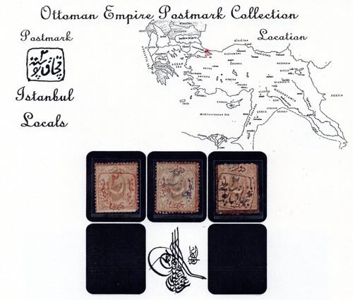 TURKEY 1869 1892 SPECIALIZED OTTOMAN COLLECTION OF 32 KATCHAK POST CONTRABAND - Picture 4 of 5