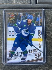 2025-26 Upper Deck Fleer Ultra - Rookies Kirill Kudryavtsev #188 GOLD /250 RC