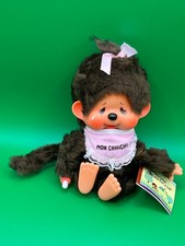 Vintage Monchhichi Sekiguchi OVP – Schlafend/Weinend – Unbespielt Rarität 70er