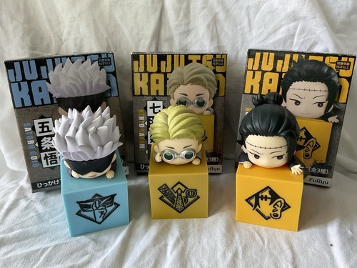 Jujutsu Kaisen Hikkake Figure Satoru Gojo Kento Nanami Suguru Geto Set - Bild 2 von 3