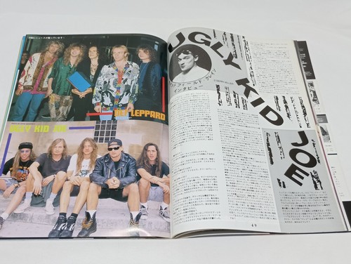 Inrock Japan Music Magazine Vol.105 Sep 1992 Michael Jackson Madonna - Imagen 18 de 20