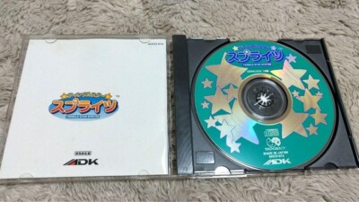 TWINKLE STAR SPRITES Neo Geo CD Software Compact 1996 SNK Rare