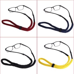 Floating-Sunglasses-Chain-Sport-Glasses-Cord-Eyeglasses-Eyewear-Cord-Holder-Neck