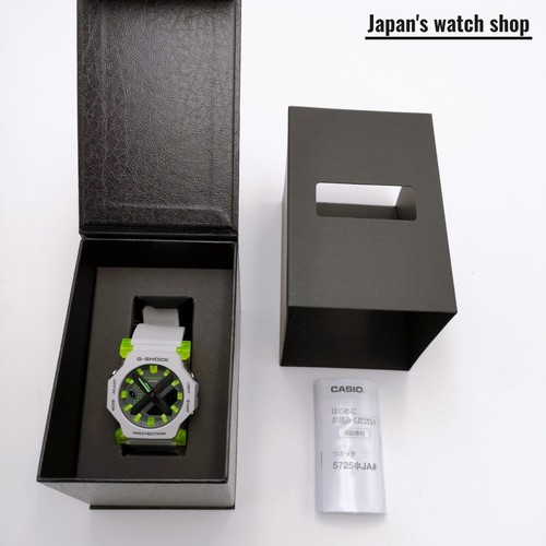 CASIO G-SHOCK GA-2300MW-8AJF Black Virtual Mix Men's Watch New in Box - Picture 2 of 24