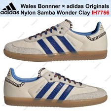 Size 7.5 - adidas Wales Bonner x Samba Nylon Wonder Clay