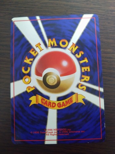 [sell separately] Intro Pack  Pokemon cards Complete your collection - Picture 280 of 297