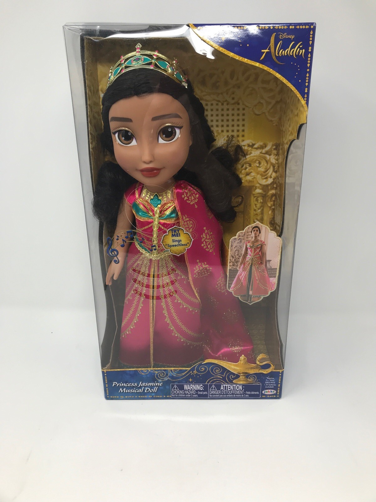 disney princess jasmine singing doll