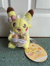 PIKACHU YUM YUM EASTER 2024 PLUSH TOY SPRING POKEMON CENTER JAPAN EXCLUSIVE NEW