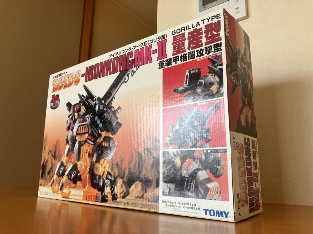 Takara Tomy Zoids Iron Kong Mark II Mass Production Ver Takara Tomy Zoids Iron Kong Mark II Mass Production Ver