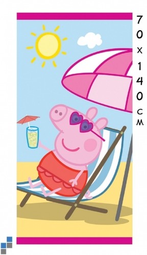 XXL Disney Kinder Strandtuch Handtuch Badetuch Badelaken 70x140 NEU  - Bild 4 von 21