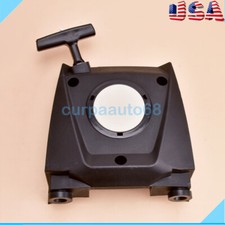For STIHL REWIND STARTER 4283 190 4001 FOR BR800 BR800X BLOWER BR 800 X
