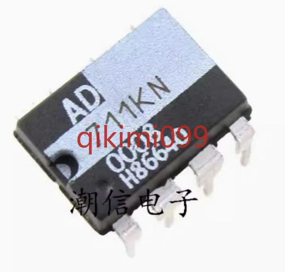 5 PCS NEW AD711KN high-precision single operation amplifier - Image 2 of 2