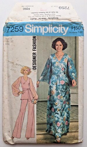 VTG 1975 TUNIC SKIRT WIDE-LEG PANTS Pattern 14/B36 FF UNCUT Designer Fashion - Picture 4 of 4