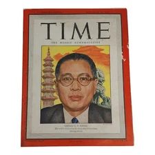 Vintage Time Magazine Chinas T.V. Soong December 18 1944 US at War Advertisement