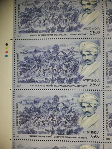 India - "MAHATMA GANDHI ~ CHAMPARAN SATYAGRAHA CENT." MNH Sheet 2017 - Picture 8 of 10