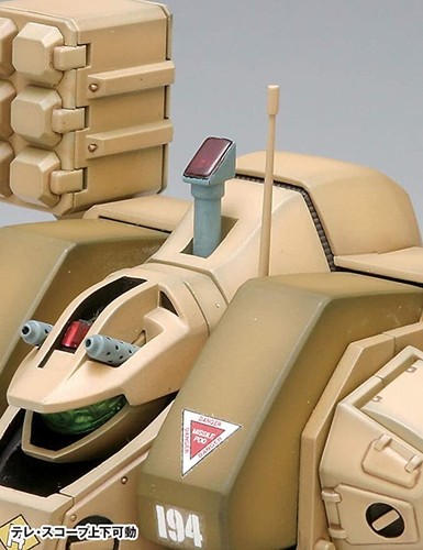 [WAVE] Macross MBR-04-MkVI "Destroid Tomahawk" Plastic Model 1/72 Scale **NEW** - Picture 5 of 7