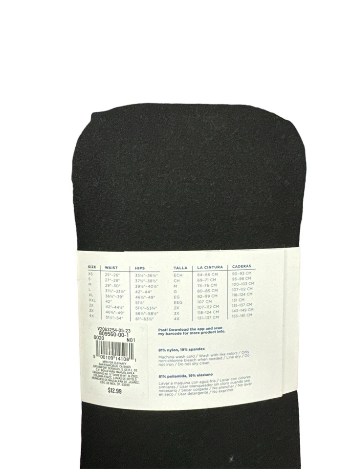 Old Navy Women’s Patterned Control-Top Tights Black Dots Size XS-S M-L or XL-XXL - Image 3 of 3