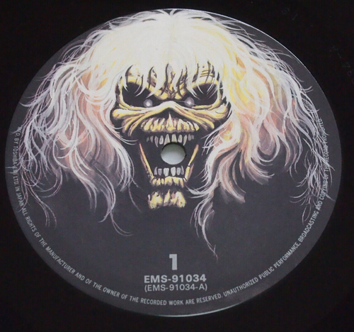 IRON MAIDEN the number of the beast EMI EMS-91034 VINYL LP Stereo - Picture 9 of 12