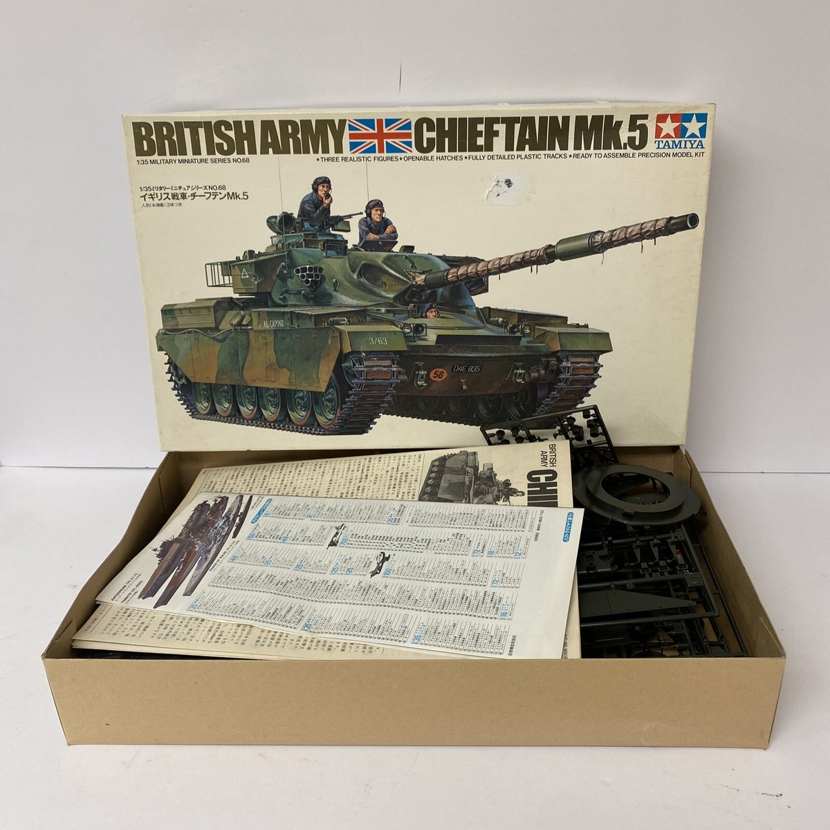 タミヤ『1/35 イギリス戦車 チーフテン Mk5』リモコンタンク ジャンク品 タミヤ『1/35 イギリス戦車 チーフテン Mk5』リモコンタンク