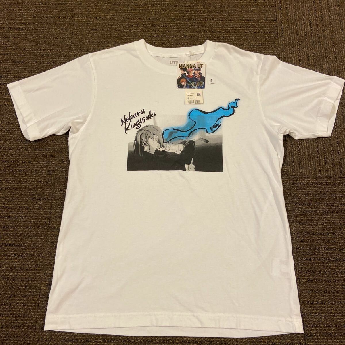 pleasenofollow tシャツ PEACE FOR ALL Graphic T-Shirt | Koji Yakusho | UNIQLO US