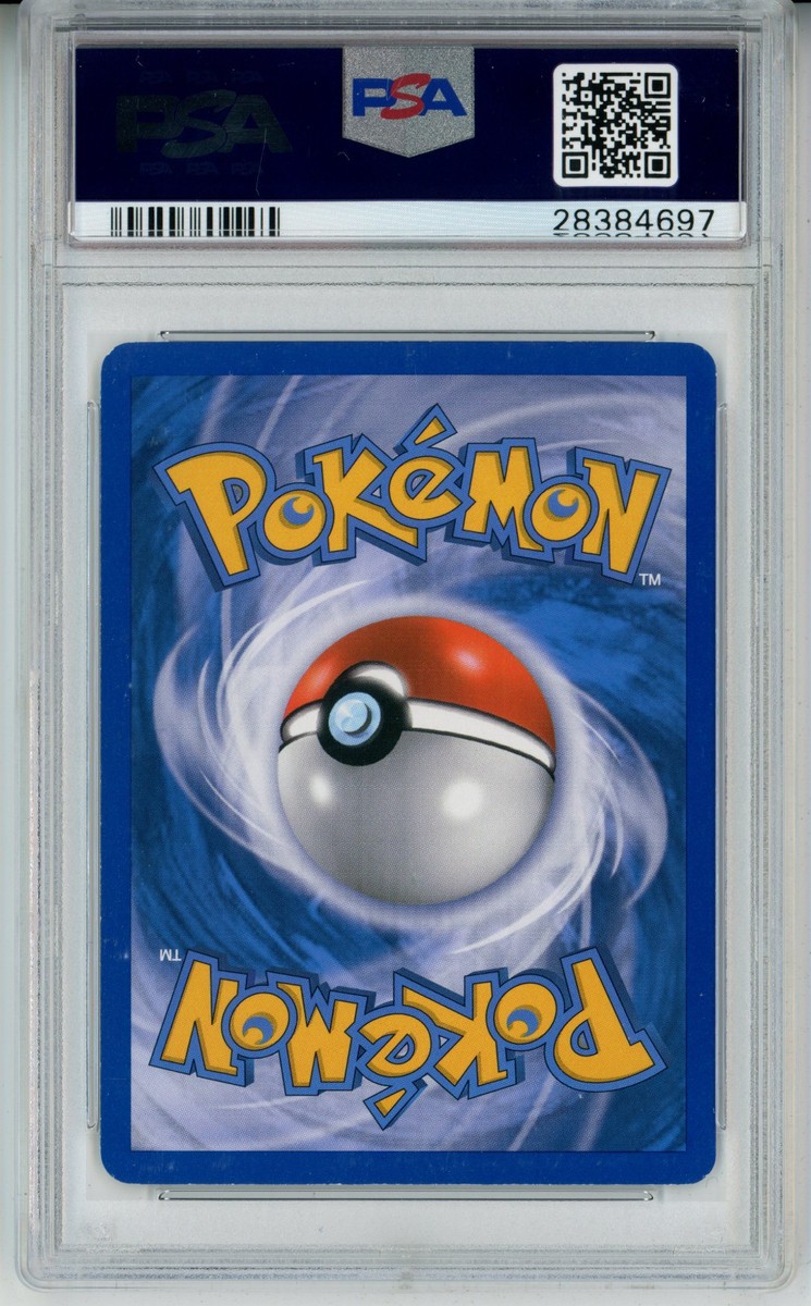 2011 POKEMON CALL OF LEGENDS LUGIA #SL7 ULTRA RARE PSA 9 MINT